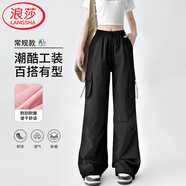 浪莎春夏款闊腿工裝褲女美式?jīng)_鋒登山高腰傘兵褲休閑街舞速干運動褲子