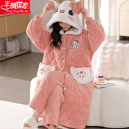 豐騰世家睡衣女士冬季三層加厚夾棉珊瑚絨保暖甜美可愛秋冬款家居服中長款 XH1805 長款袍套裝 2XL (建議167-175cm/125-145斤