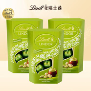 瑞士蓮Lindt瑞士蓮開心果味夾心巧克力婚慶伴手禮喜糖三八節(jié)女神節(jié)禮物 開心果味200g*3盒