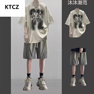 KTCZ短袖t恤套裝男生夏季潮流寬松一套搭配男裝痞帥氣牛仔短褲兩件套 杏色短袖+男裝短褲藍 M