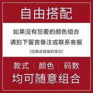 南極人純棉短袖t恤男士商務(wù)休閑夏季翻領(lǐng)polo衫中老年薄款寬松體恤 自由搭配，聯(lián)系客服備注，發(fā)2件 M 【建議100-120斤】