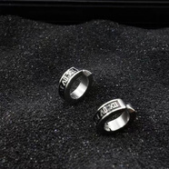 NVKN鈦鋼耳夾男不掉色無(wú)耳洞簡(jiǎn)約百搭感復古配飾女潮經(jīng)典耳飾飾品 X251-A(羅馬數字耳夾)單只