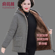 俞兆林（YUZHAOLIN）中老年女裝媽媽冬裝棉服棉衣夾棉格子外套大碼女裝老年人衣服棉襖 黑白 2XL （建議100-120斤）