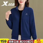 特步（XTEP）衛(wèi)衣運動外套女裝大碼開衫秋冬季新款寬松休閑棒球服立領(lǐng)女士夾克 【常規(guī)款】藏青色 2XL /185(男女同款/女生拍小一碼)