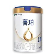 蒙牛雅士利瑞哺恩菁珀牛奶粉800克罐裝兒童奶粉 1段800g
