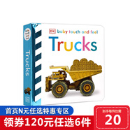 【120選6】DK觸摸書 英文原版繪本 Baby Touch 嬰幼兒童英語啟蒙認知紙板書 0-3歲親子互動共讀早教益智 感官訓練繪本 綠山墻 【Baby Touch and Feel】小卡車