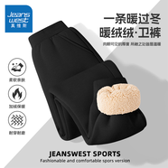 真維斯兒童褲子春秋新款中大童休閑時(shí)尚衛(wèi)褲男女童純色薄款休閑運(yùn)動(dòng)褲秋 【加厚羊羔絨單條裝】黑/J純色 140