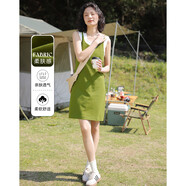 德瑪納【撞色U領(lǐng)】夏款修身時尚打底無袖連衣裙