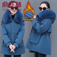 俞兆林 加厚保暖大毛領(lǐng)派克服女冬2024新款韓版顯瘦收腰中長(zhǎng)款外套 7672藍(lán)色 M (建議80-95斤)