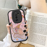 白樸達(dá) 【萌趣暴擊100%】小羊皮適用紅米9手機(jī)殼M2004J19C動(dòng)漫軟殼新男女款可愛(ài)百搭小眾創(chuàng)意精孔保護(hù)套 黑色【PW3彩虹小粉象】小羊皮 紅米9