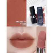 迪奧（Dior）口紅999啞光烈焰藍金720唇膏228絲絨558顯白840滋潤送女友 新款#314絲絨焦糖南瓜贈專(zhuān)柜禮