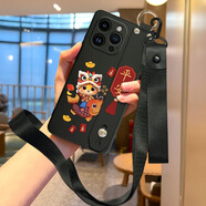 飾卓適用2025蛇年紅米14c保護套小米redmi 10a腕帶9A手機殼13r好運錦鯉14r防摔12c軟殼13c男女款斜挎繩 好運錦鯉-平安腕帶支架+黑殼+長短繩 紅米14C
