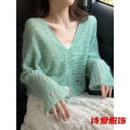 咚憬綠色小清新馬海毛鏤空v領(lǐng)針織開衫女春季新款顯瘦薄款毛衣潮 綠色單上衣 S 建議75-100斤