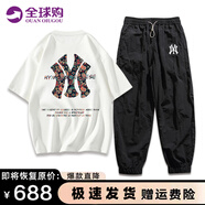 DIDGERIDOO潮牌短袖t袖套裝男女情侶款夏季純棉重磅上衣冰絲休閑褲兩件套裝 白色短袖+亞光黑長(zhǎng)褲（NE205） L （建議130-150斤）