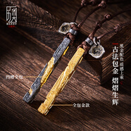 口力米大COLIMIDA流火-99足銀吊墜鑲金原創(chuàng)手工銀飾品情侶項鏈男女情人節(jié)生日禮物 特殊定制-聯(lián)系客服