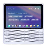 小度智能屏1S 觸屏音箱藍(lán)牙音響AI語音控制視頻通話家庭影院老人看護(hù) 1S白色+底座