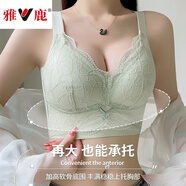 雅鹿超薄款內衣女大胸顯小文胸大碼調整型聚攏收副乳防下垂美背胸罩 淺綠色 85C =38BC通杯  薄杯約0.5cm