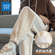 真維斯（Jeanswest）休閑褲女春秋2025新款薄款韓系褲子青少年寬松百搭束腳運動(dòng)衛褲女 米色 小熊蛋糕_K_前左下 M