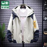 木林森（MULINSEN）沖鋒衣男女秋冬加絨加厚外套青年大碼防風滑雪戶外登山服團購定制 男款-象牙白 3XL