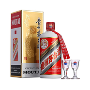 茅臺（MOUTAI）貴州茅臺酒 53度飛天茅臺 醬香型白酒收藏禮盒 53度 500mL 1瓶 2025年（單瓶）