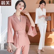 晨芙職業(yè)西裝套裝女氣質(zhì)女神范名媛時(shí)尚主持人正裝總裁西服御姐工作服 杏粉色單件外套 L 建議100-110斤