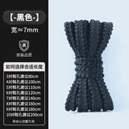 暗軒（ANXUAN）適配XTEP特步鞋帶男款跑步鞋專用女鞋跑鞋260X扁平形運動鞋無鞋帶 黑色【買1送1=2雙4根】 180cm