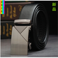 胖?zhù)澠惺考娱L(cháng)腰帶真皮自動(dòng)扣青年中年西褲腰帶特長(cháng)胖子肥佬背褲帶 網(wǎng)紅三角黑色 150cm 建議130-320斤