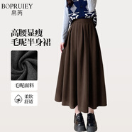 帛芮年輕媽媽毛呢半身裙女秋冬款高腰寬松顯瘦軟糯中長(cháng)款加絨半身裙