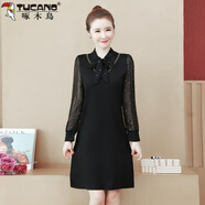啄木鳥(niǎo)（TUCANO）2025年春季新款胖m妹裙子女寬松大尺碼雪紡長(cháng)袖拼接假兩件連衣裙 黑色 5XL 180-200