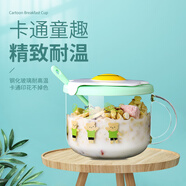 樂美雅（Luminarc）玻璃杯帶把鋼化玻璃杯耐高溫家用早餐杯牛奶杯 綠色小熊帶蓋+勺[可微 500ml 1只