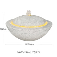 凌譽(yù)勛噴泉水景小品流水花園庭院簡(jiǎn)約現代創(chuàng  )意水缽別墅落地裝飾擺件 芝麻白50*50*28（cm）螺紋