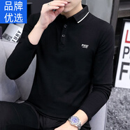DOGHC春秋純色長(zhǎng)袖T恤男翻領(lǐng)韓版潮流帥氣polo衫秋裝帶領(lǐng)體恤純棉衣服 威仕奴01黑色 M 90-105斤