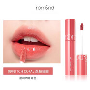 ROMANDOLIDEromand柔魅得果汁鏡面水光唇釉女韓國口紅學(xué)生潤唇膏 網(wǎng)紅#09 荔枝珊瑚