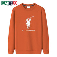 卡帝樂(lè )鱷魚(yú)印花衛衣男春裝新款圓領(lǐng)長(cháng)袖T恤純棉男士體恤打底衫運 橙色 L (175)