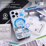 殼空間原創(chuàng  )飛機旅行箱磁吸手機殼不撞款適用蘋(píng)果16pro手機殼iphone15promax新款防摔一體按鍵觸控拍照 飛機旅行磁吸手機殼+磁吸卡包 iPhone 16 pro