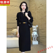 恒源祥春秋新款氣質(zhì)針織羊毛衫中長款過膝連衣裙女裝高級(jí)感寬松毛線衣裙 黑 無腰帶 2XL 130-140斤