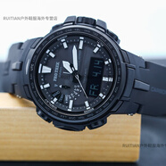 卡西歐（CASIO）Protrek PRW-6100Y-1B/6000Y/YT/FC-1/1A 光能電波男腕手表官方 PRW-6100Y-1BPR