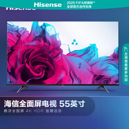 海信（Hisense）電視55E3F-Y全面屏 4K超高清手機(jī)智慧語(yǔ)音16GB大內(nèi)存平板（如無(wú)貨實(shí)物發(fā)升級(jí)款）