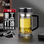 希諾（HEENOOR） 雙層玻璃杯男士大容量商務(wù)水杯帶濾網(wǎng)帶手柄辦公室高檔泡茶杯子 可拆卸濾網(wǎng)450毫升