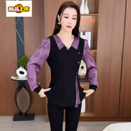 初徑假兩件拼接襯衫女春秋新款設計感裙擺上衣小個(gè)子收腰顯瘦長(cháng)袖襯衣 紫色 M 80-100斤
