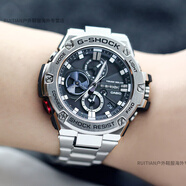 卡西歐（CASIO）手表 G-SHOCK GST-B100-1A/X-1A/GA/GB-1A9 太陽能藍牙男表官方旗 GST-B100D-1APR 鋼表帶