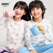 安奈兒（Annil）童裝男童女童秋衣秋褲套裝2025春新款打底內衣居家彈力可愛(ài) 藍白花 130