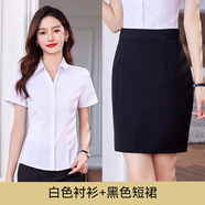 紫魅俏彈力V領(lǐng)襯衫女短袖職業(yè)氣質(zhì)上衣工作服套裝夏季工裝酒店半袖襯衣 白色襯衫+黑色短裙 S