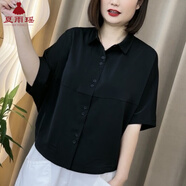 夏雨瑤短袖襯衫女2025夏季新款媽媽裝薄款上衣洋氣寬松休閑減齡中袖襯衣 黑色 【百搭洋氣寬松顯瘦簡約】 2XL 【建議135-150斤】