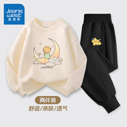 真維斯童裝女童套裝春秋款2025年新款兒童秋裝中大童衛(wèi)衣兩件套女孩洋氣衣服 杏/J與花觀月-黑/王冠雙星K 110