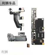 廠(chǎng)家直供車(chē)曼適用于蘋(píng)果6主板iphone6s 6代 6P 6splus 8P 7pl XSMAX三網(wǎng)帶面容256G雙卡國