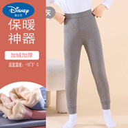 迪士尼（Disney）兒童保暖褲加棉加厚冬季內(nèi)穿校服褲女童打底褲中大童德絨男童棉褲 女童灰色up【加絨加厚-10~5度】 110 身高100-110cm
