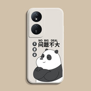 庫洛熊適用榮耀暢玩50plus手機殼暢玩40C新款華為20pro全包防摔honor30plus硅膠honor保護40S套por男女30 古董白【問(wèn)題不大-熊貓】 榮耀暢玩50 Plus