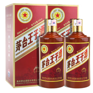 茅臺茅臺王子酒  貴州茅臺酒  醬香型白酒 53度 500mL 2瓶 傳承1999
