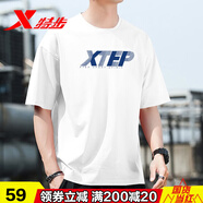 特步短袖t恤男裝寬松休閑上衣夏季新款透氣棉T圓領(lǐng)運(yùn)動(dòng)服男士半袖體恤 白色(80%棉) S/165